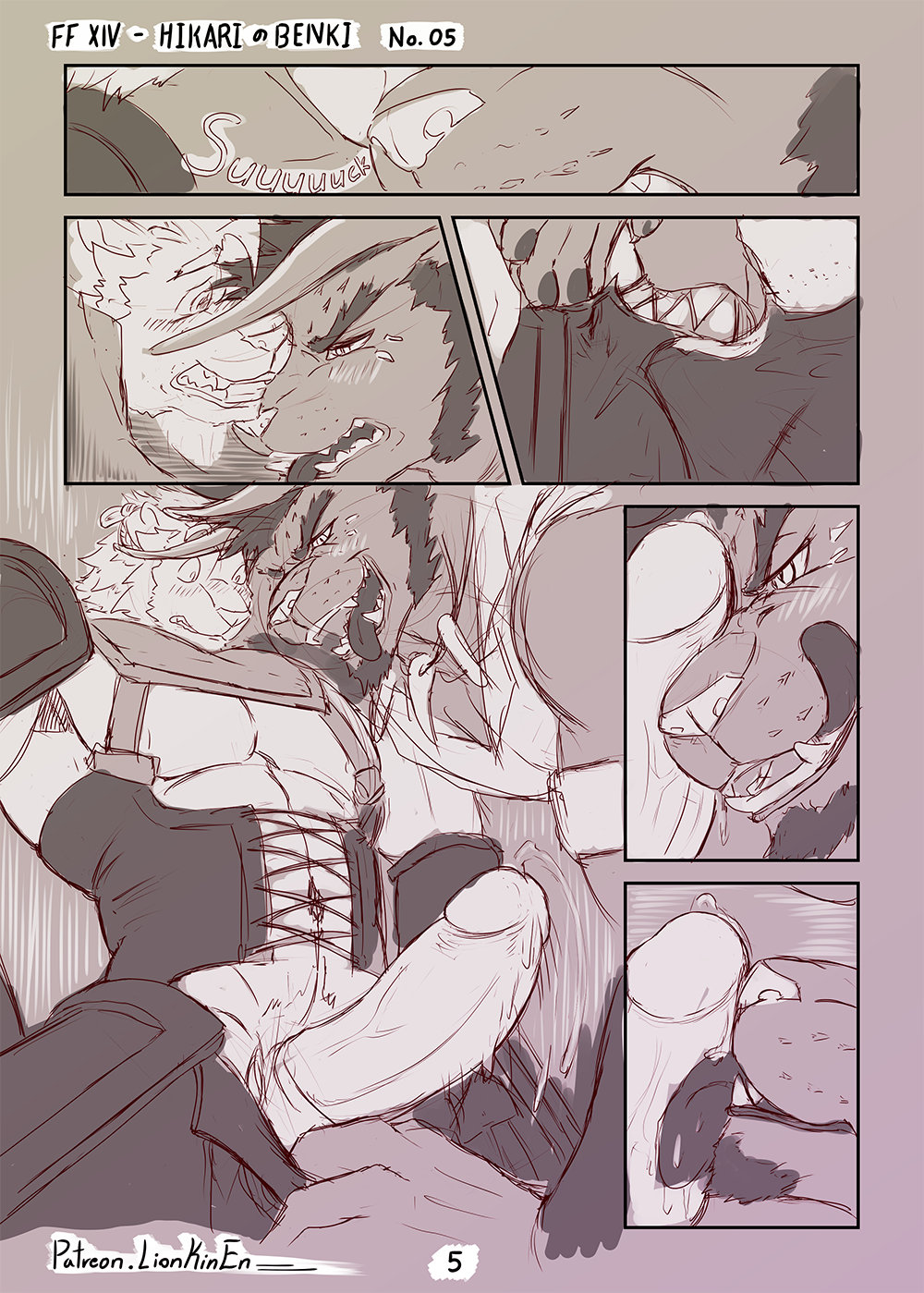 Hikari no Benki 5 page 5 full