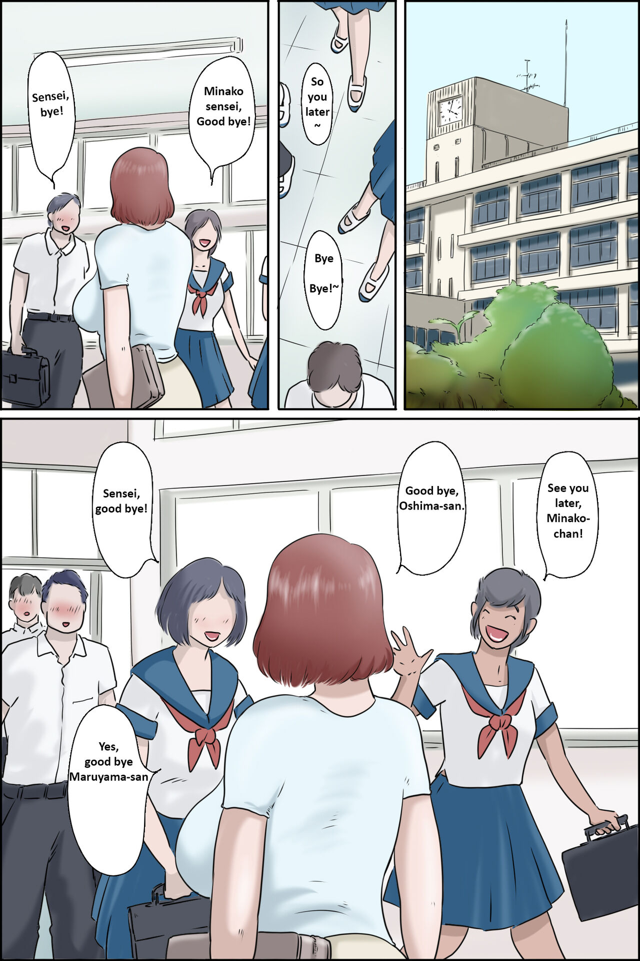 Sono Onna Kyoushi Shumi Nozoki page 2 full