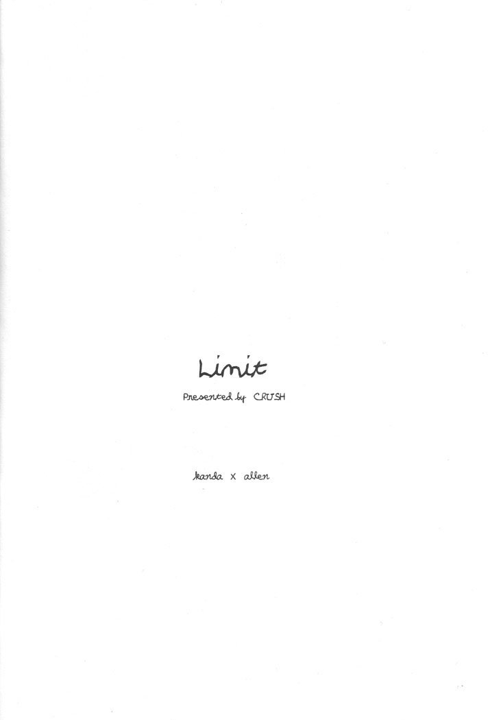 Limit page 4 full