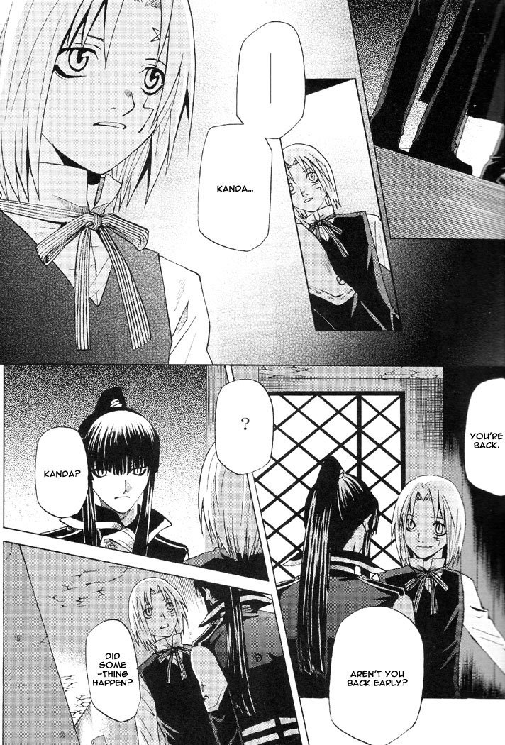 Limit page 7 full