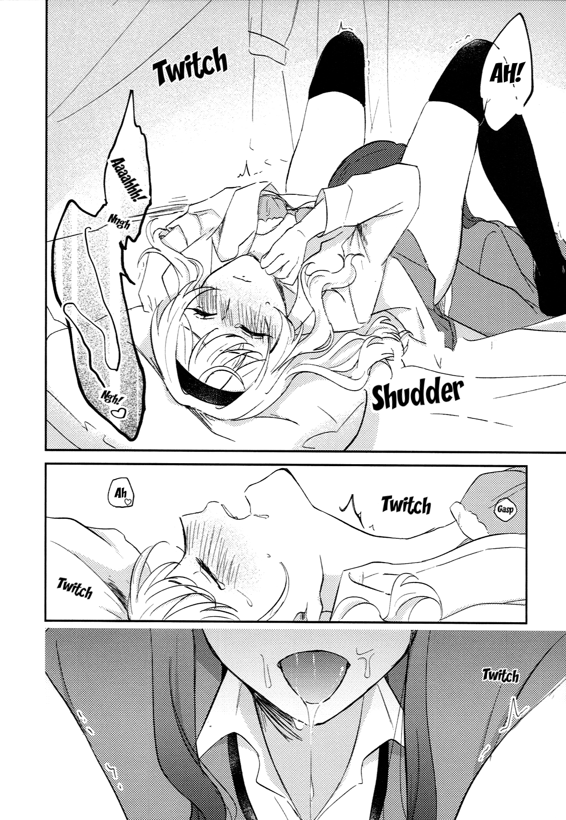 Maya to Kuro ga na Koto Suru Hon | A Book Where MayaKuro Do Lewd Things page 7 full