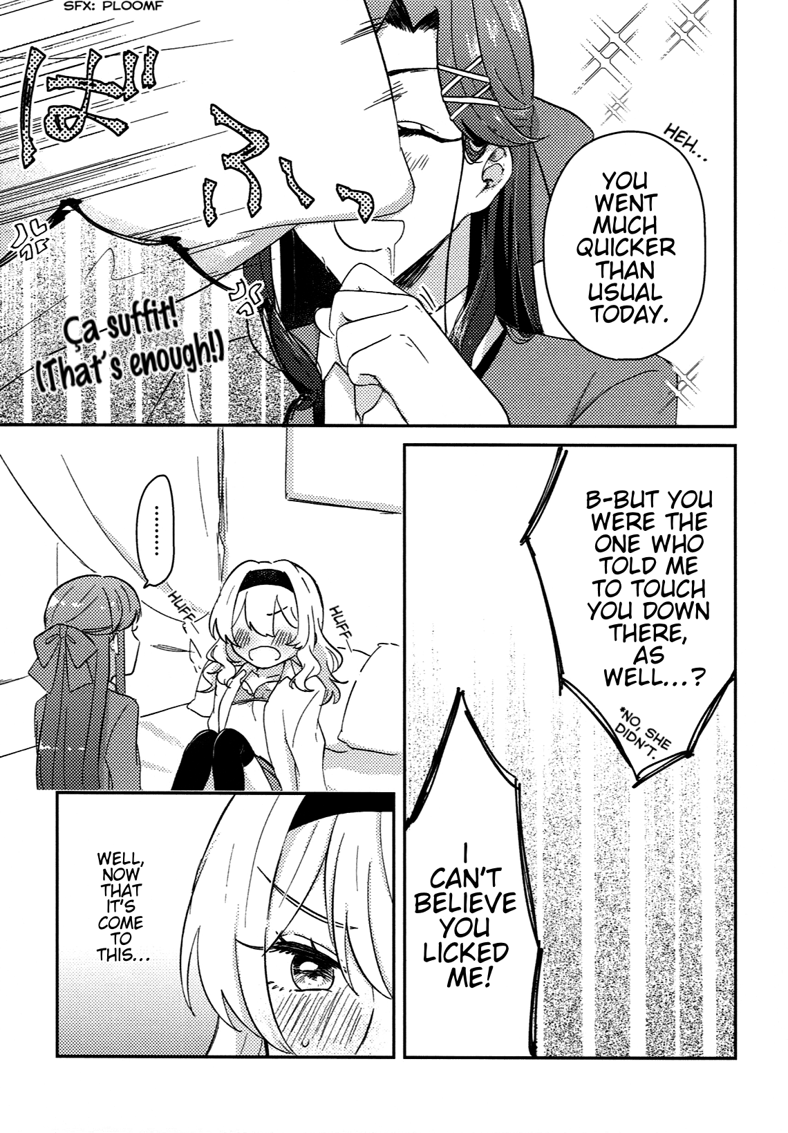 Maya to Kuro ga na Koto Suru Hon | A Book Where MayaKuro Do Lewd Things page 8 full