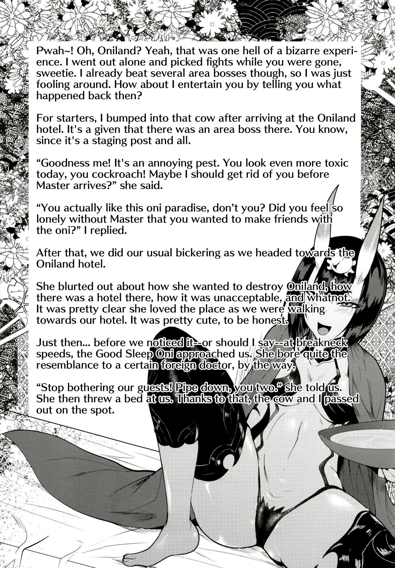Harenchi Yuuenchi | Shameful Amusement Park  page 4 full