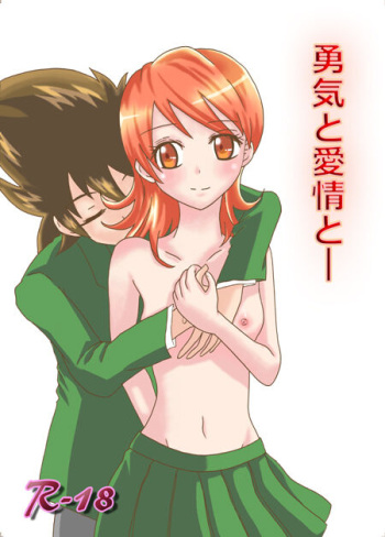 (C85) [Shicchakamecchaka (Mon.)] Yuuki to Aijou to Ichi (Digimon Adventure 02) [Sample] cover