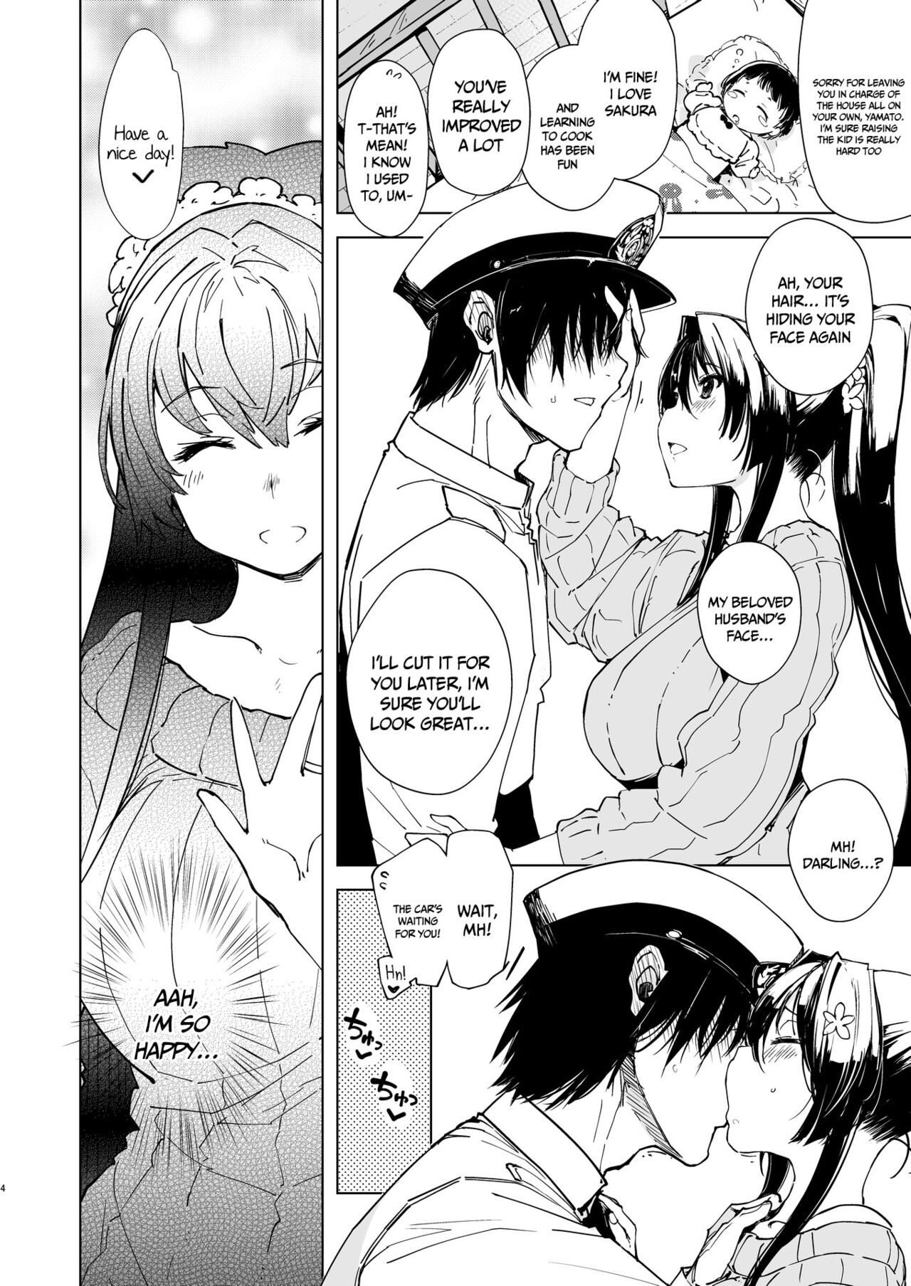 Hishokan Kashima no Houkokusho 4 | Report of the Secretary Kashima 4 page 3 full