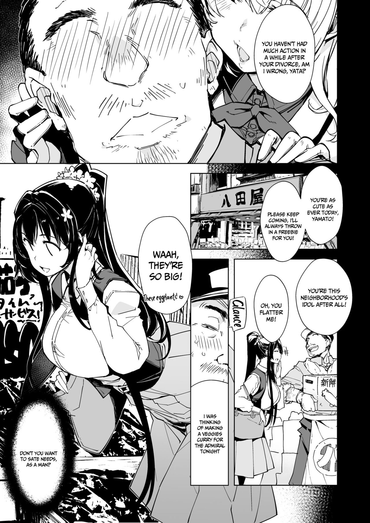 Hishokan Kashima no Houkokusho 4 | Report of the Secretary Kashima 4 page 6 full