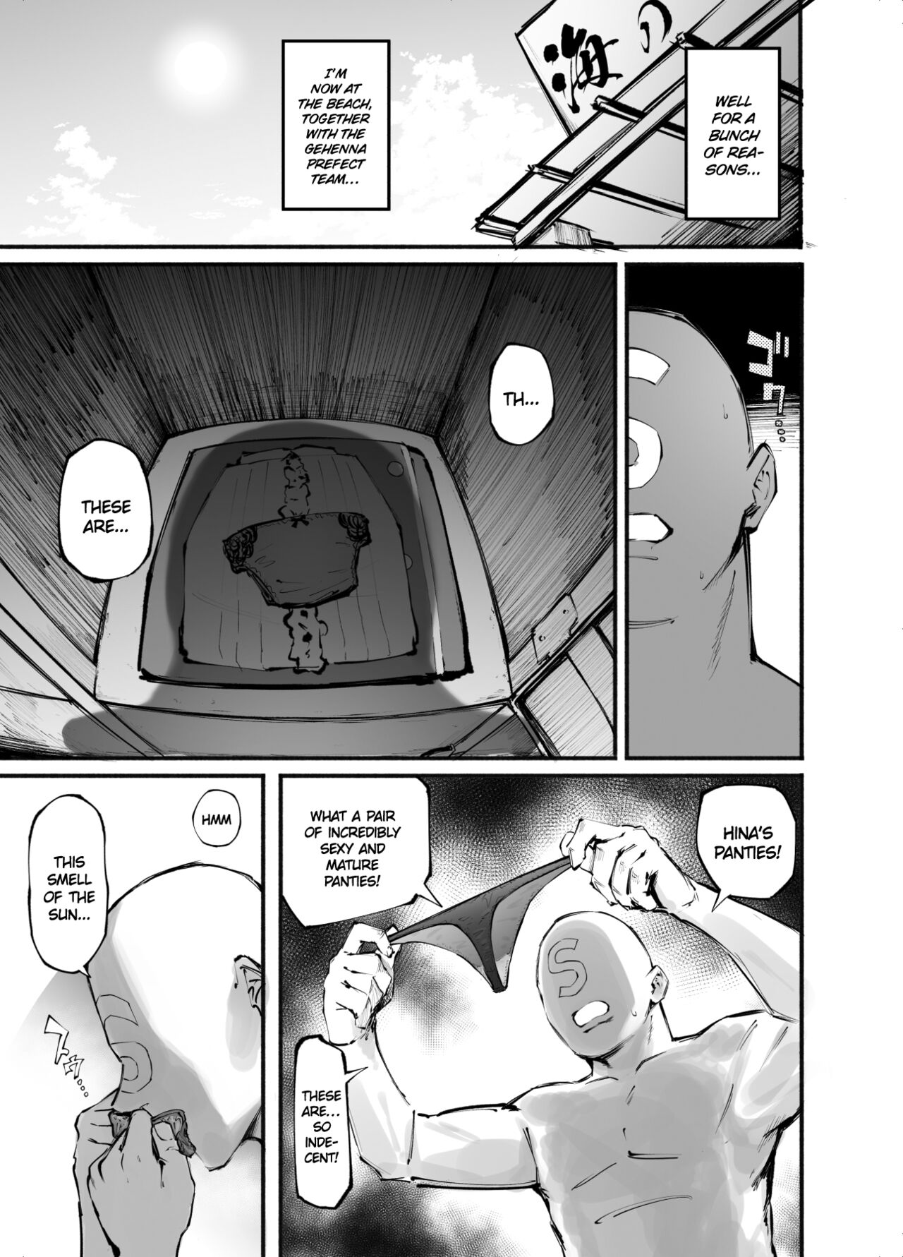 Blue Saimin-bu page 3 full