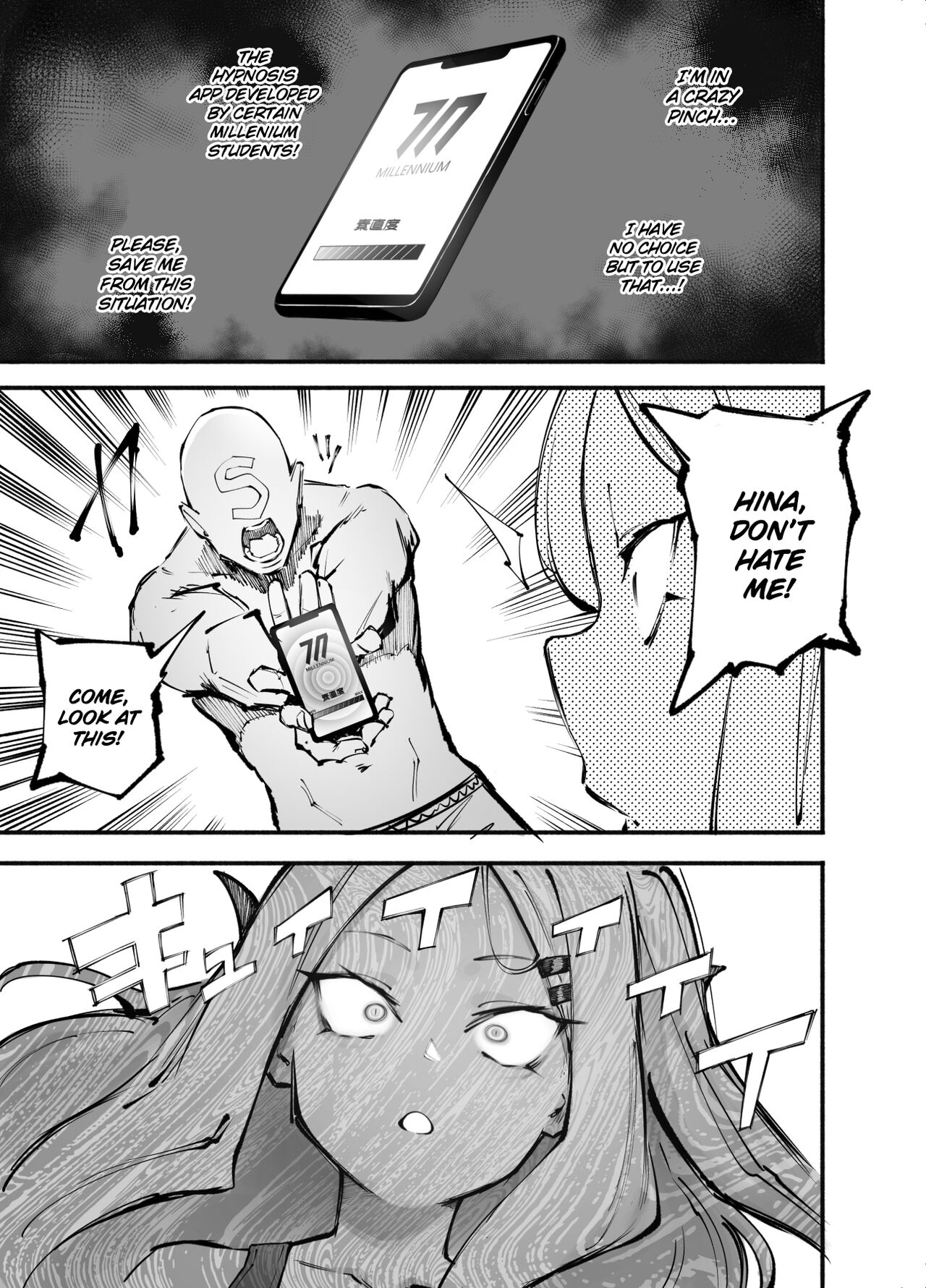 Blue Saimin-bu page 5 full