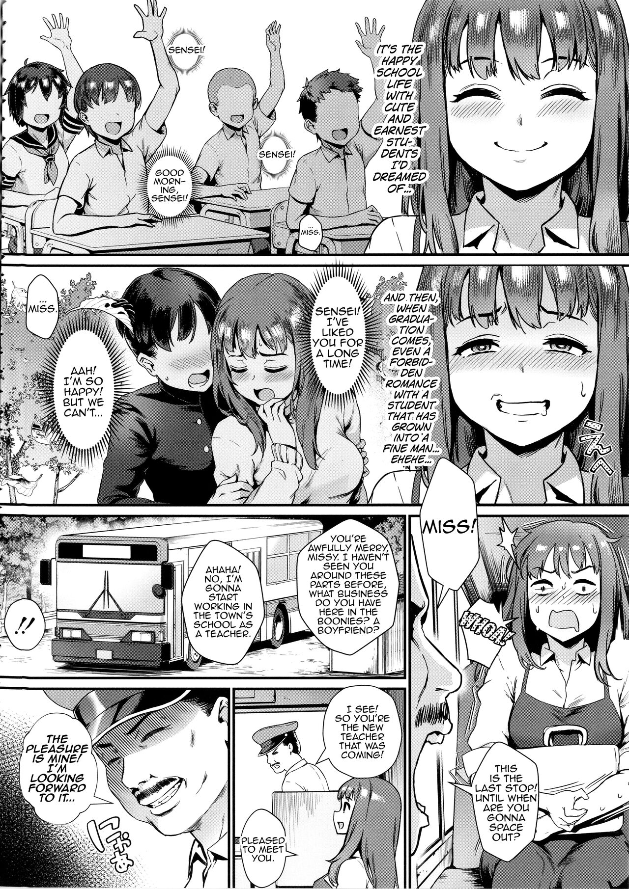 Rankou de Wakarou! Ch. 1-3 page 3 full