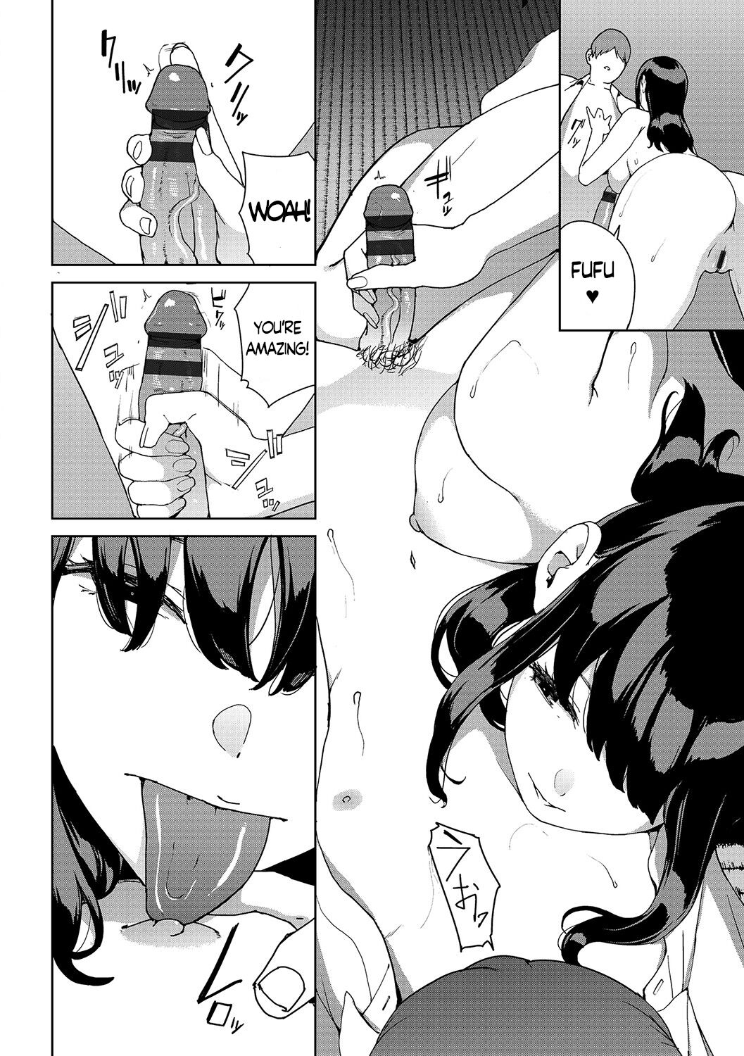 Nozokimi -Jo- | Voyeurism page 2 full
