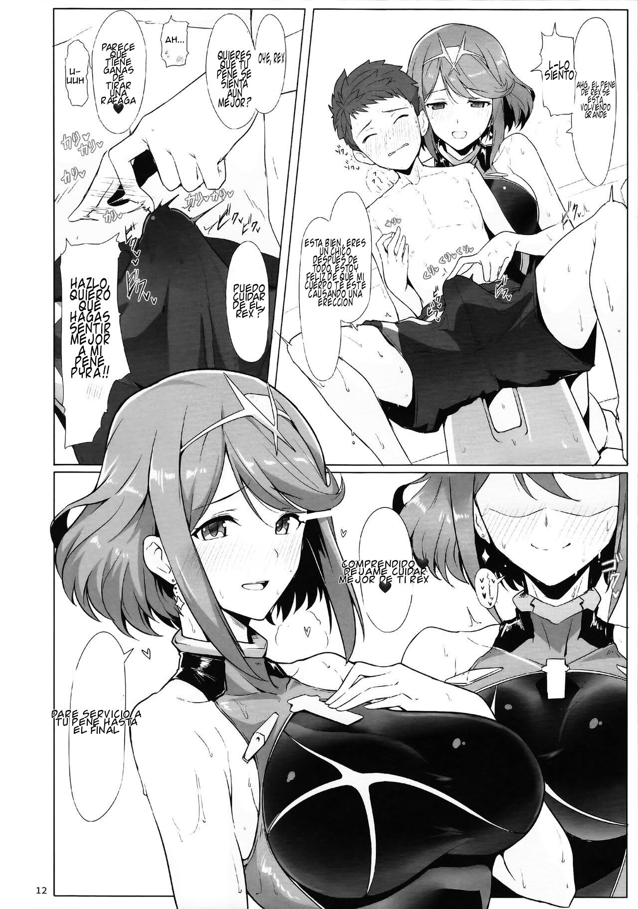 Ofuro de Homura to Sukebe Suru Hon | A Book About Doing Lewd Things in the Bath with Pyra page 11 full