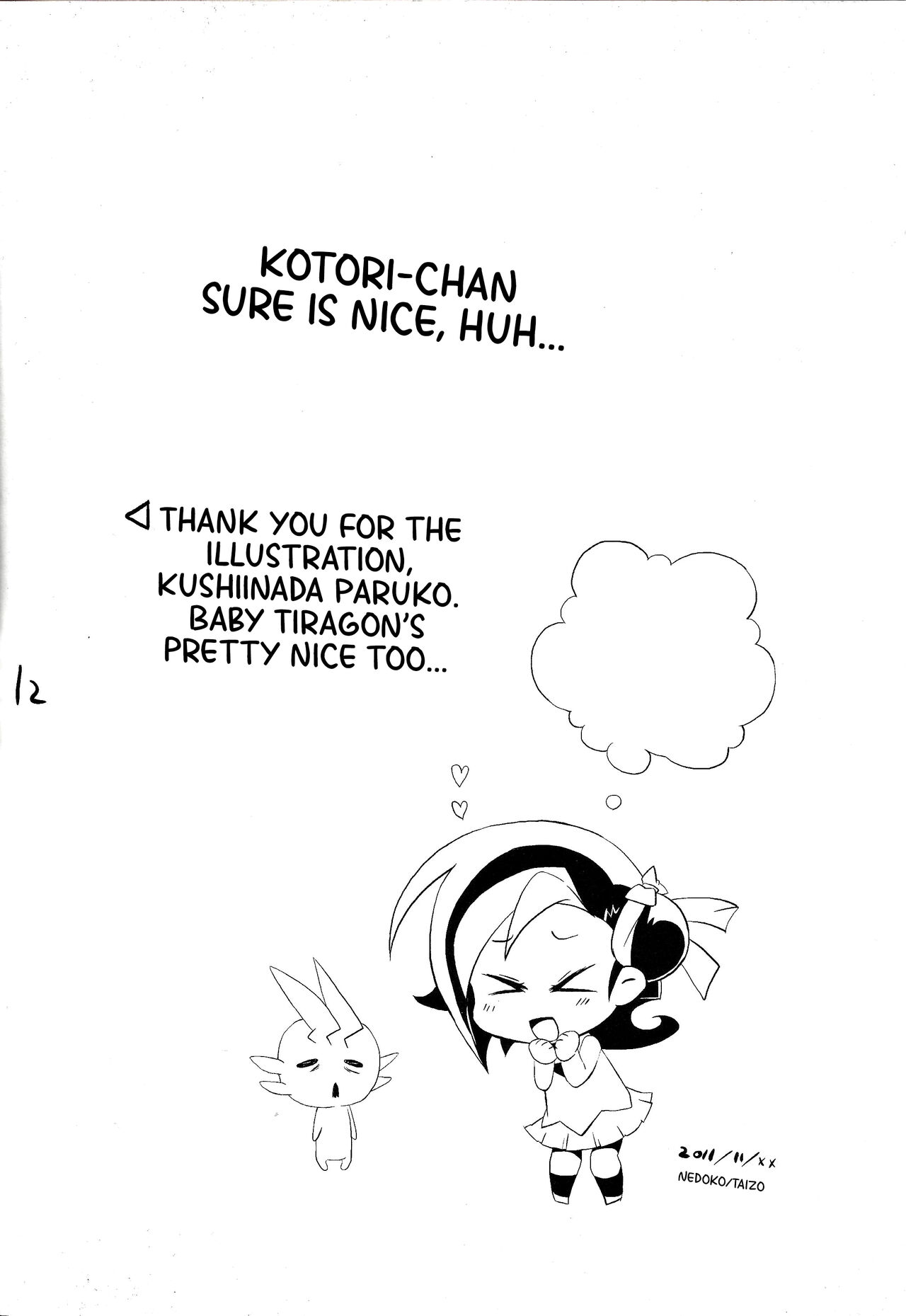Duel Meshi | Duel Meal page 11 full