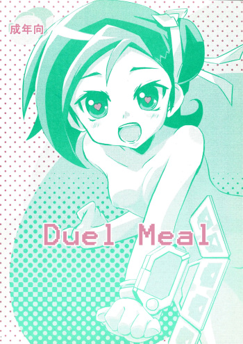 [Tokonoma (Nedoko)] Duel Meshi | Duel Meal (Yu-Gi-Oh! ZEXAL) [English] {Hennojin} cover
