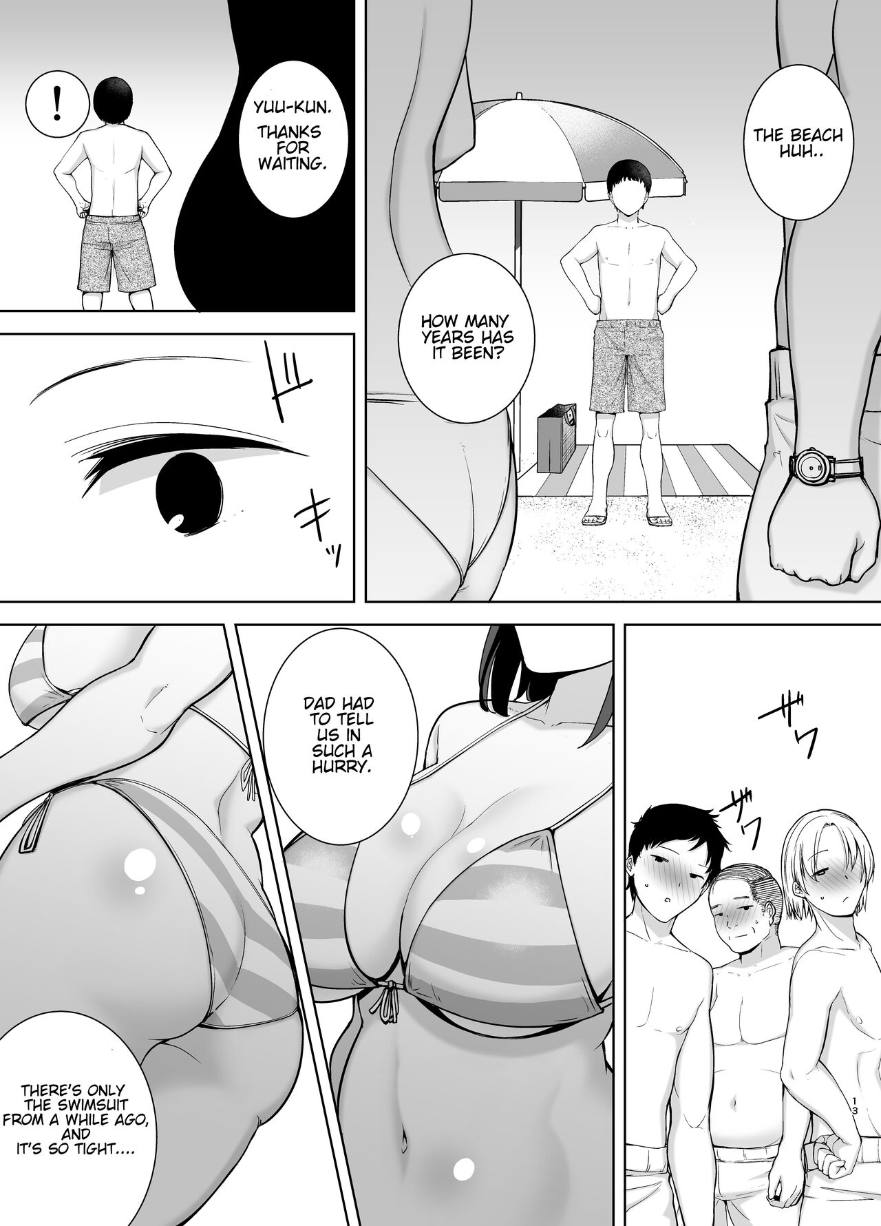 Boku no Kaa-san de, Boku no Suki na Hito 3 page 12 full
