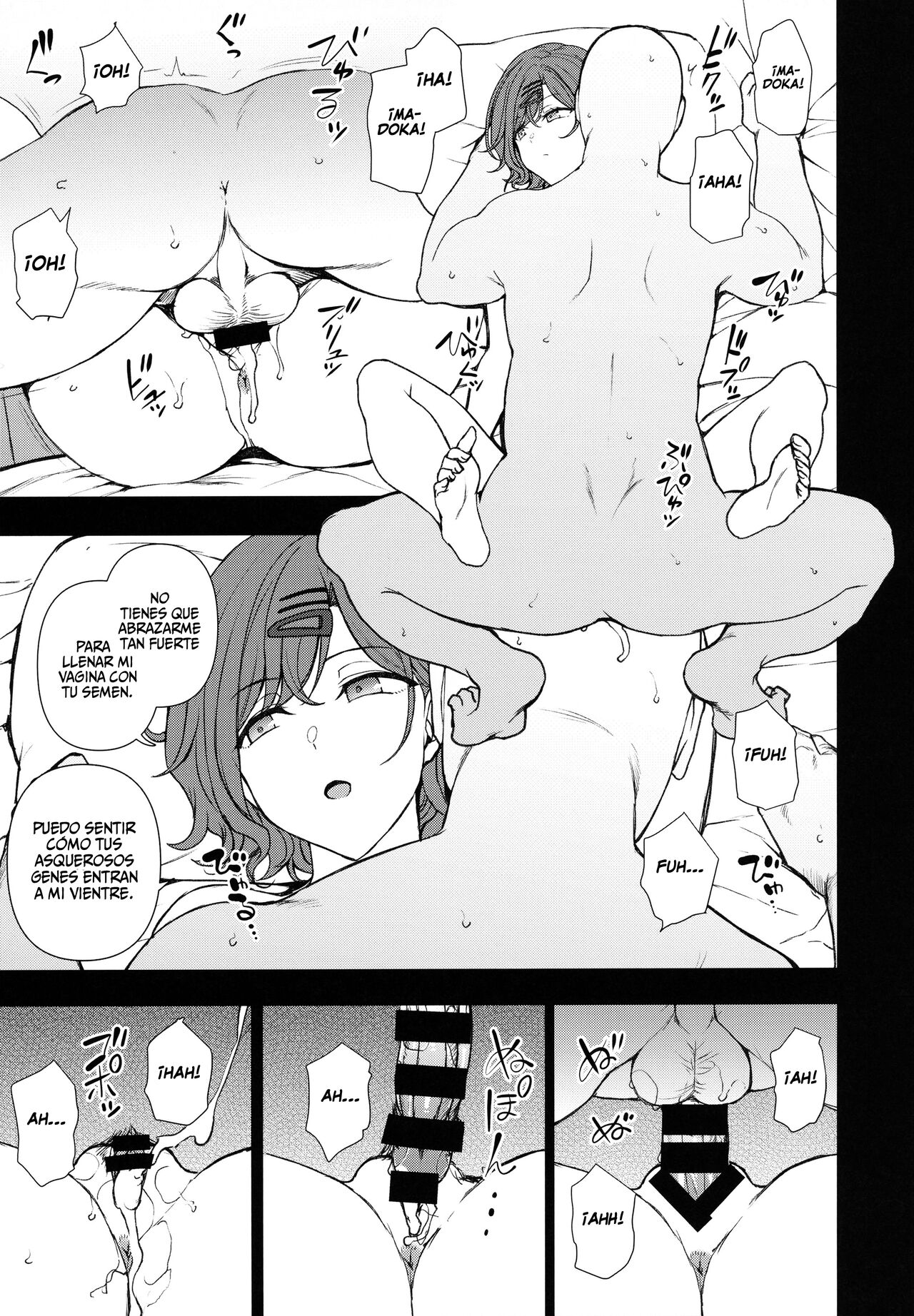 Dakuon 4 page 10 full