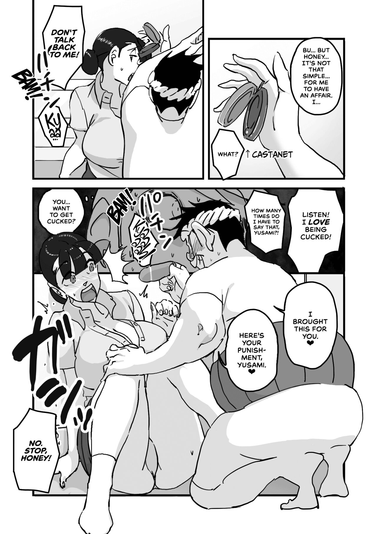 Hitozuma Yusami Sanbusaku Soushuuhen | Married Woman Yusami Trilogy Compilation page 12 full