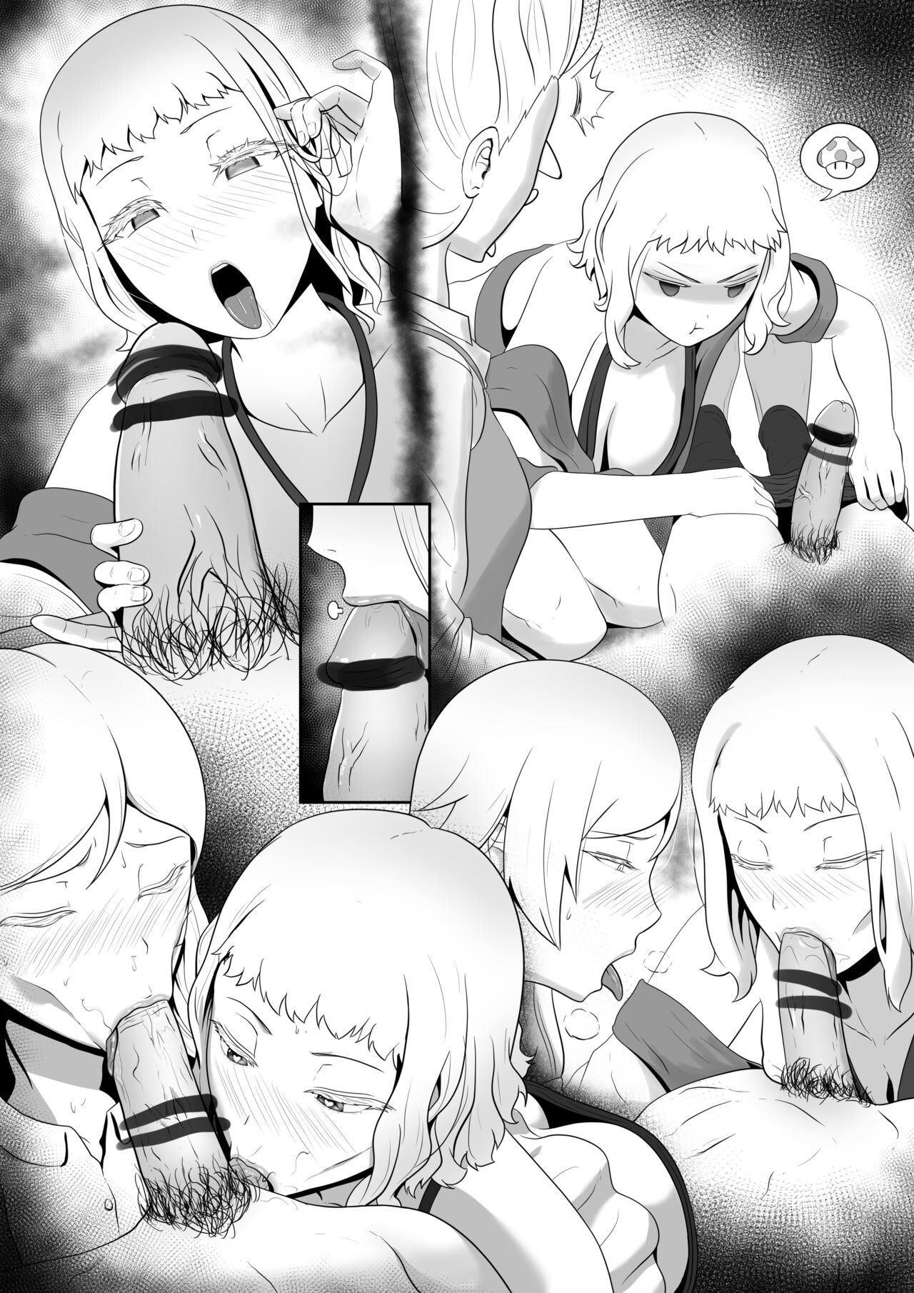 Lovely Maids/Lonely Mom page 11 full