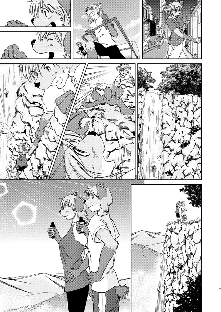 Tonde Koishite Dakishimete!! page 12 full