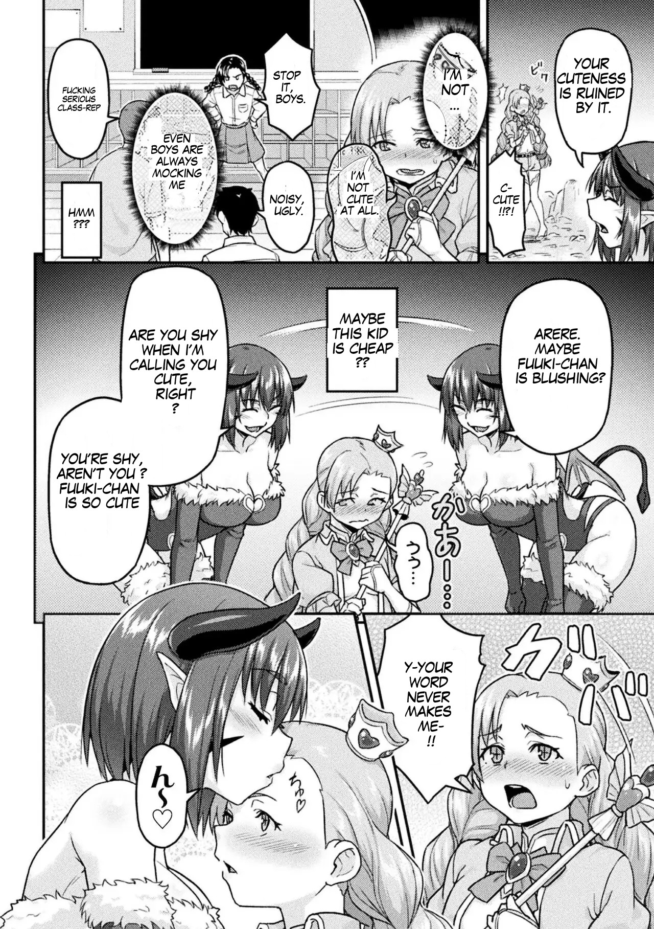 Take Over page 2 full