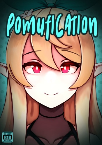 Pomufication cover