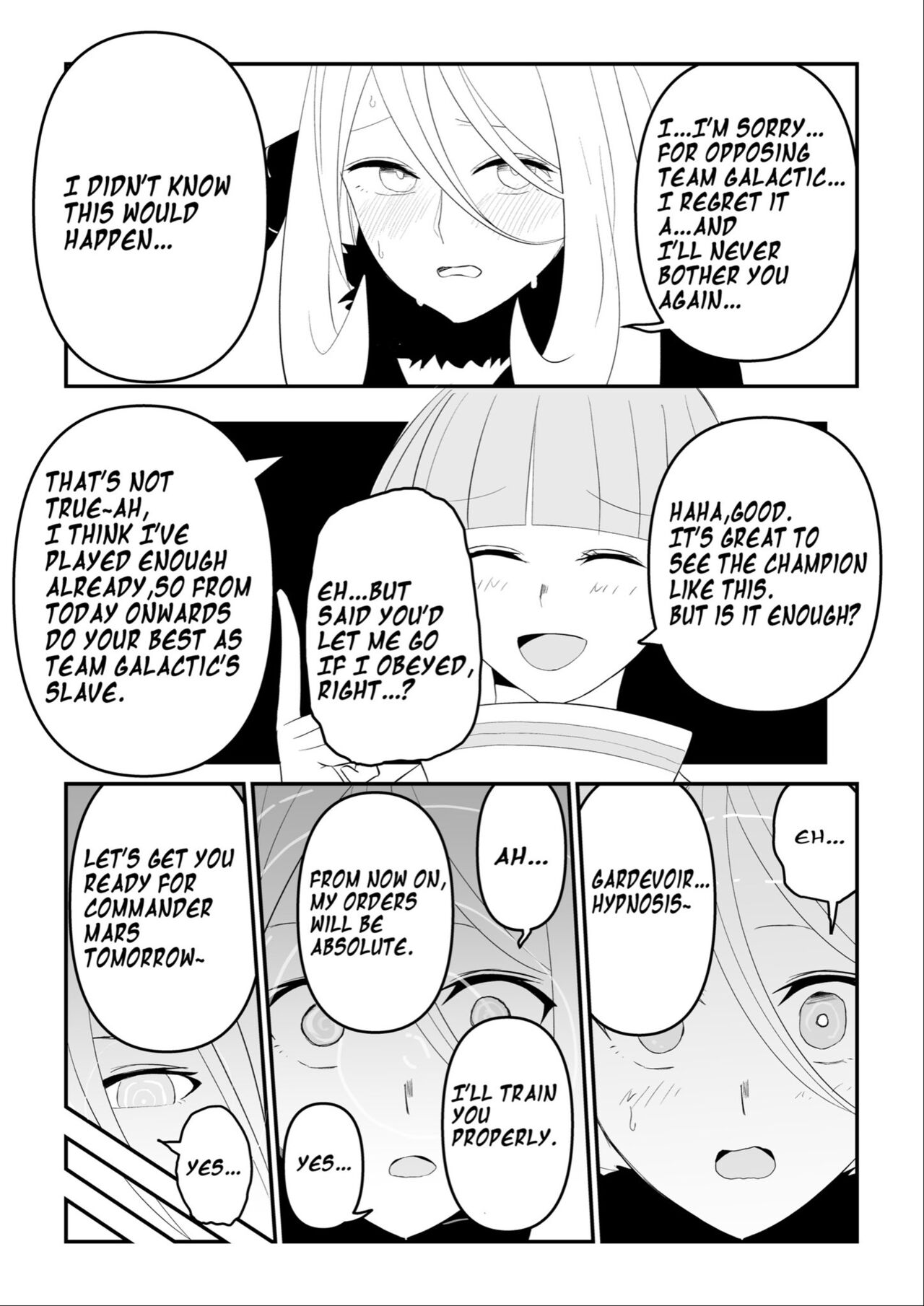 Gingadan Shitappo no Meromero page 9 full