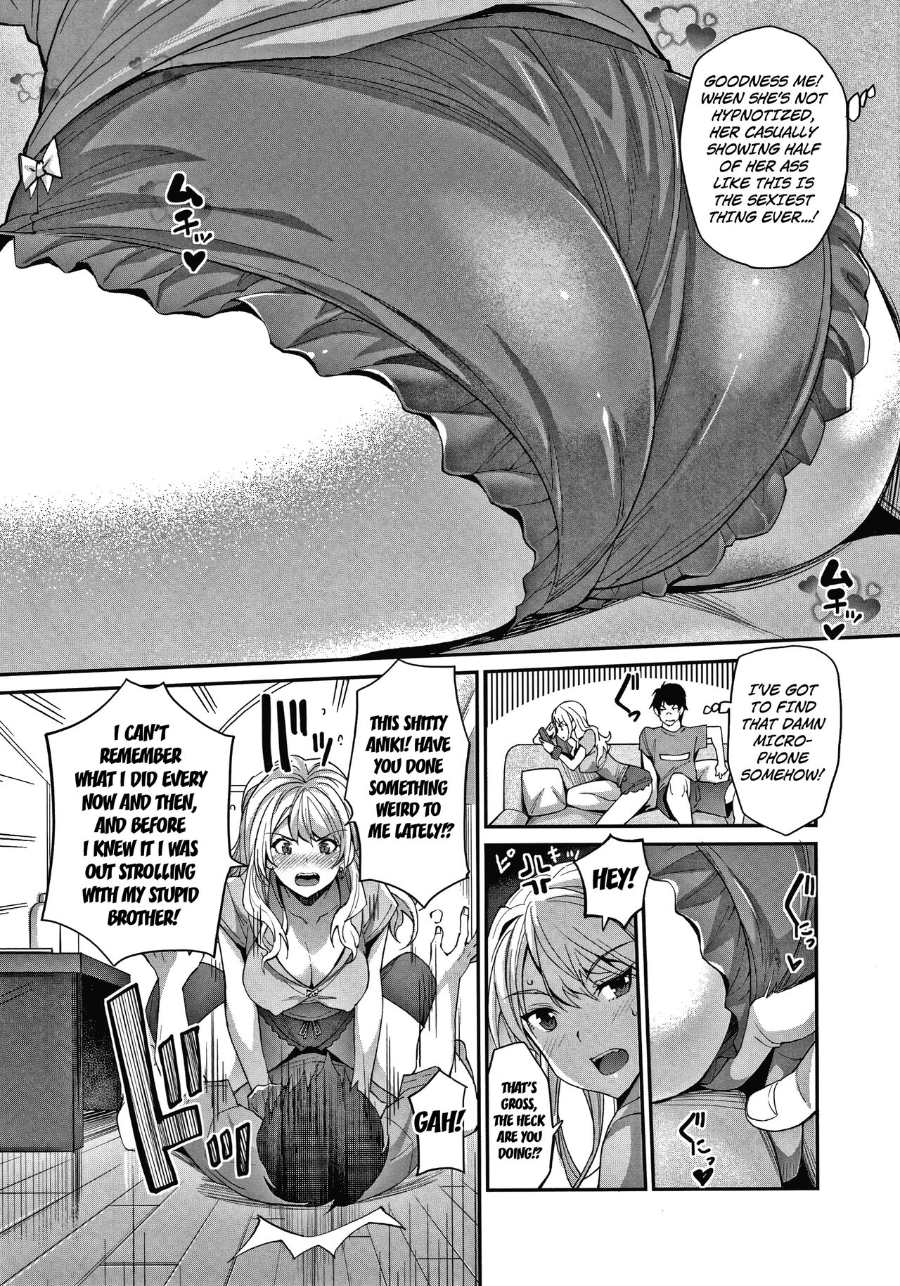 Gyaru na Imouto wa Saimin Nanka Shinjinai! ~Gyaru na Imouto wo Otosu Saimin Maiku ga Miataranai~ page 5 full