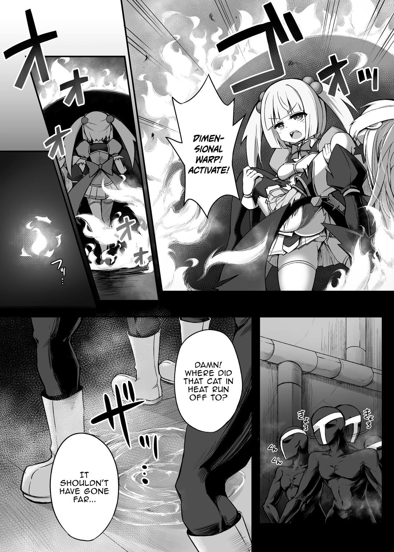 Masochist Cat x Magic girl ~A manga in which the evil magical girl is put on a leash and domesticated by the good magical girl~ page 12 full