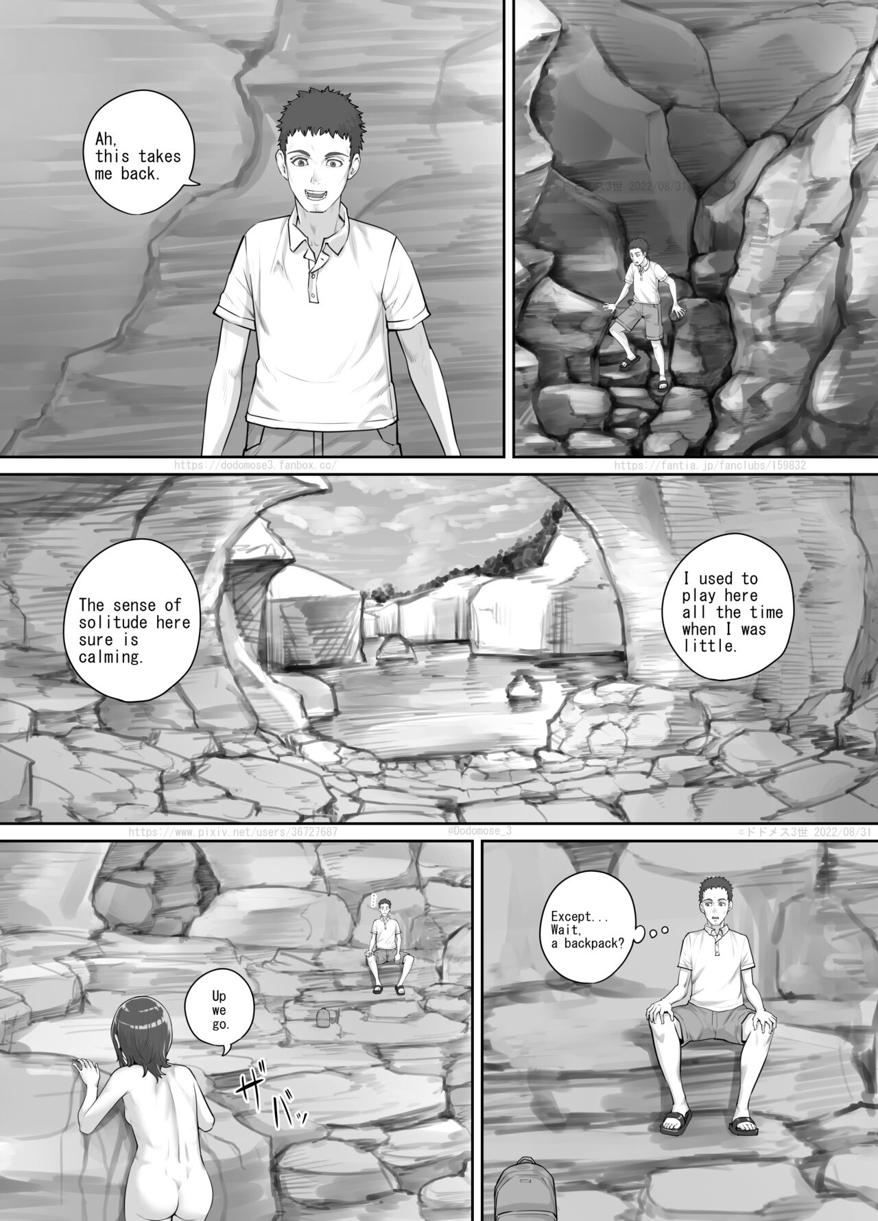 入江で出会った少女（English Version） page 3 full
