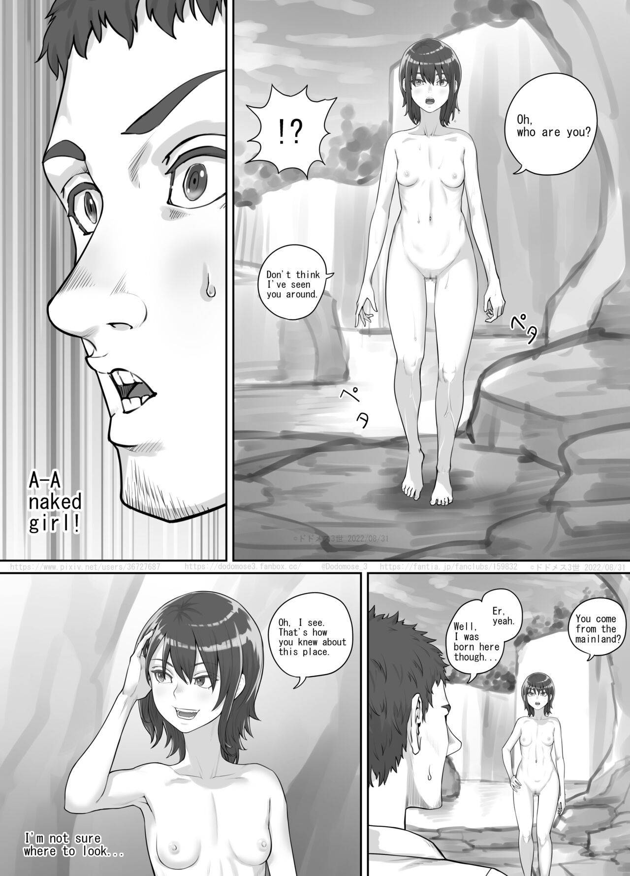 入江で出会った少女（English Version） page 4 full