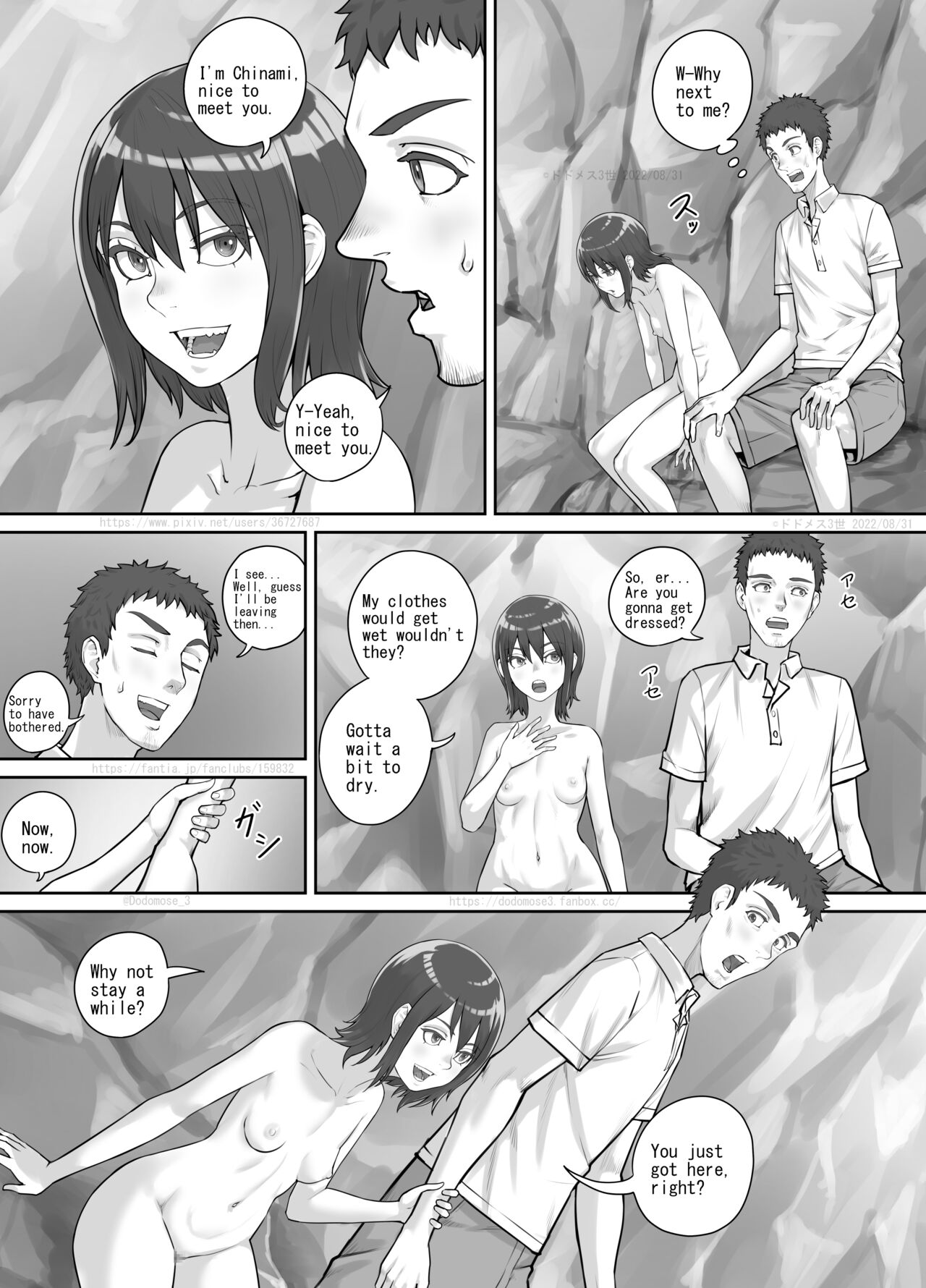 入江で出会った少女（English Version） page 5 full
