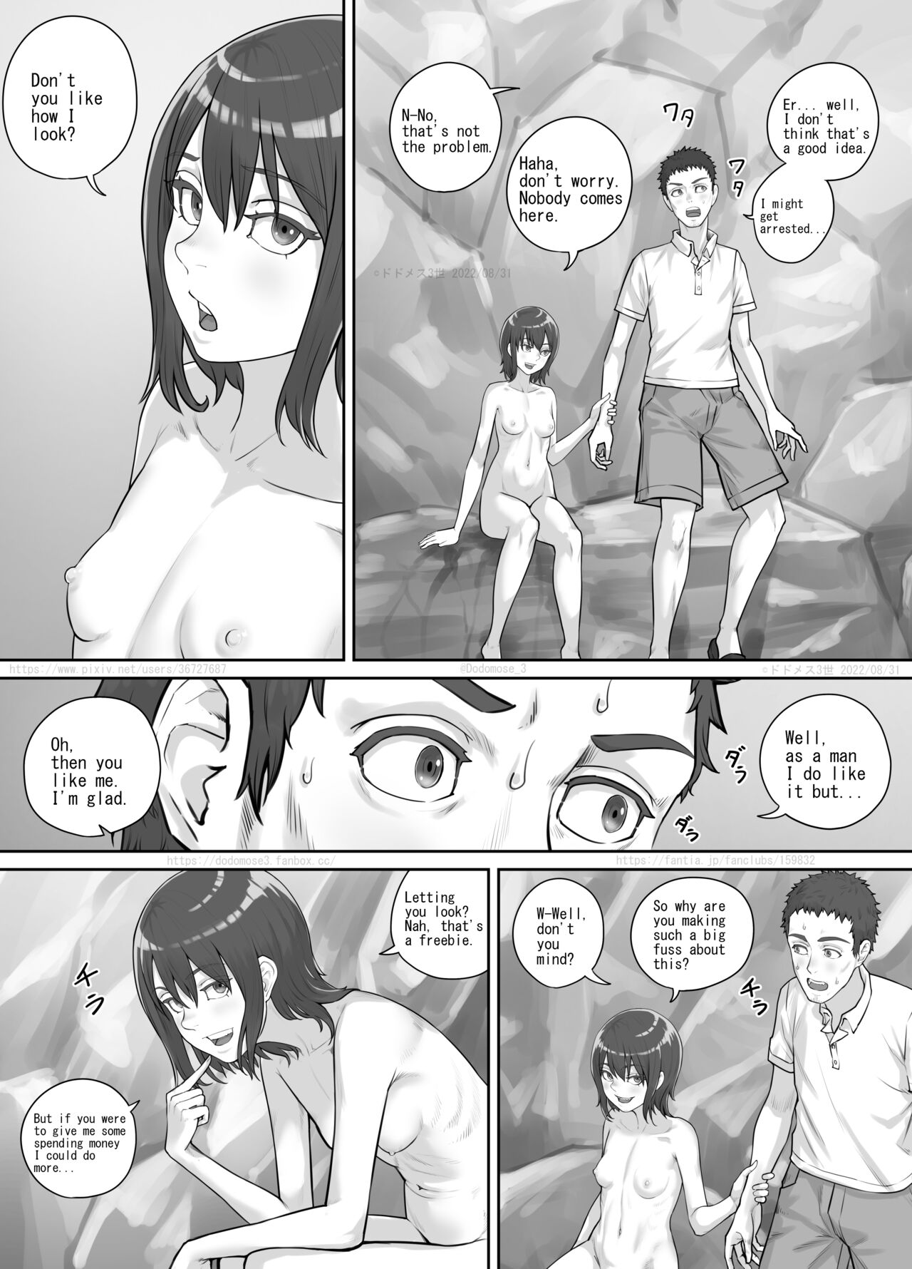 入江で出会った少女（English Version） page 6 full