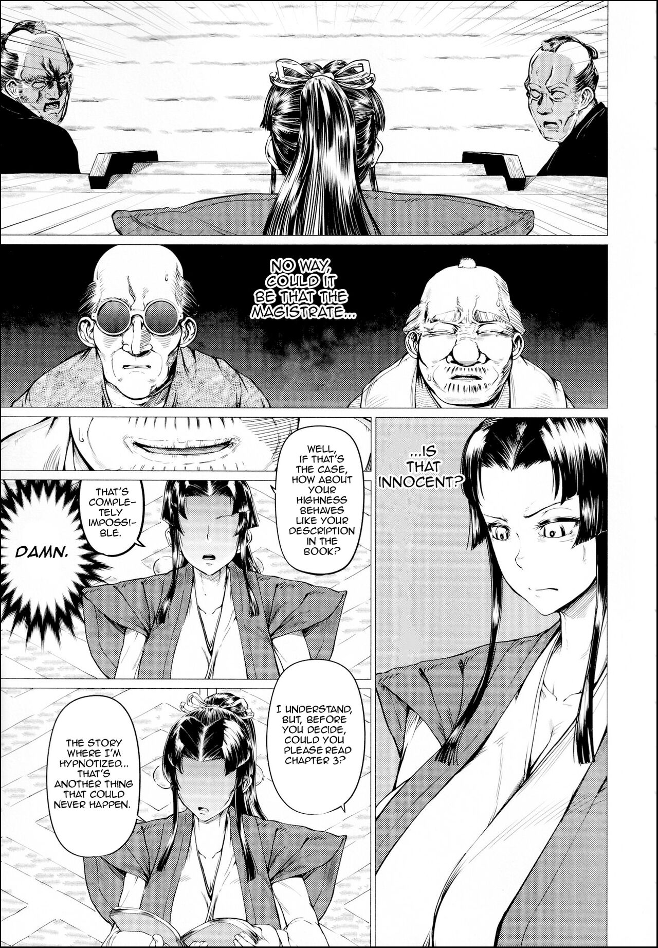 Ero Machi Hokou Akume Sabaki page 5 full