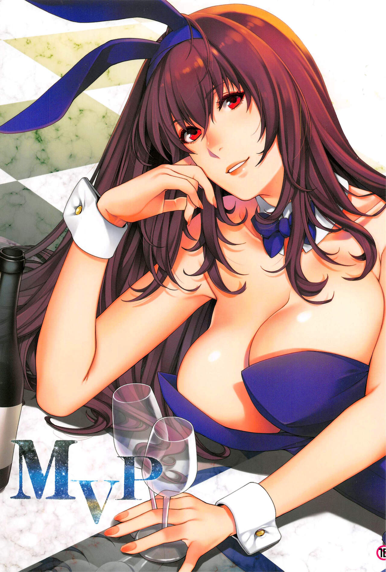 MVP page 1 full