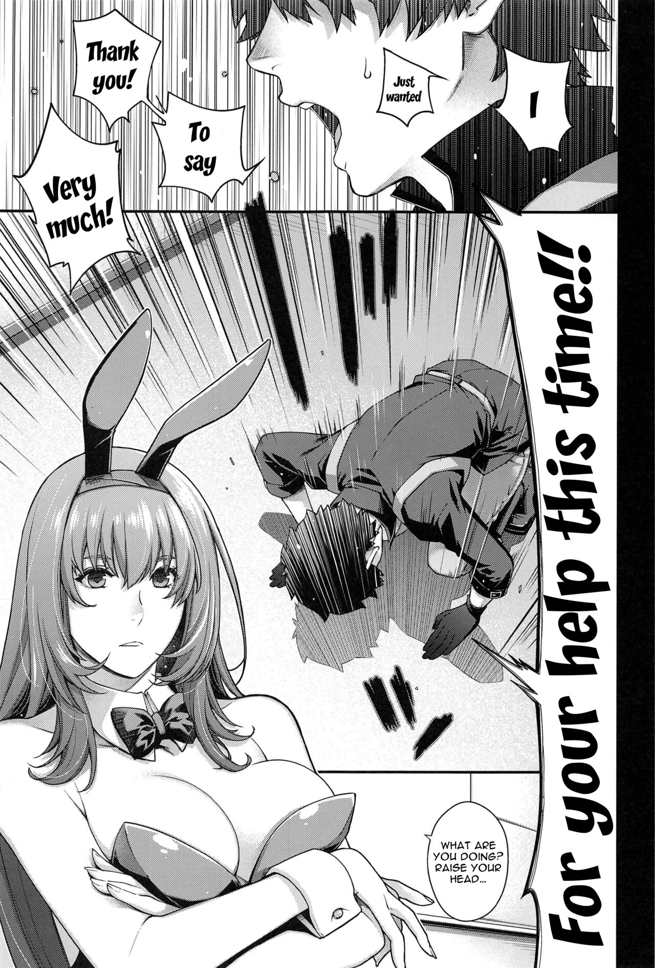 MVP page 6 full
