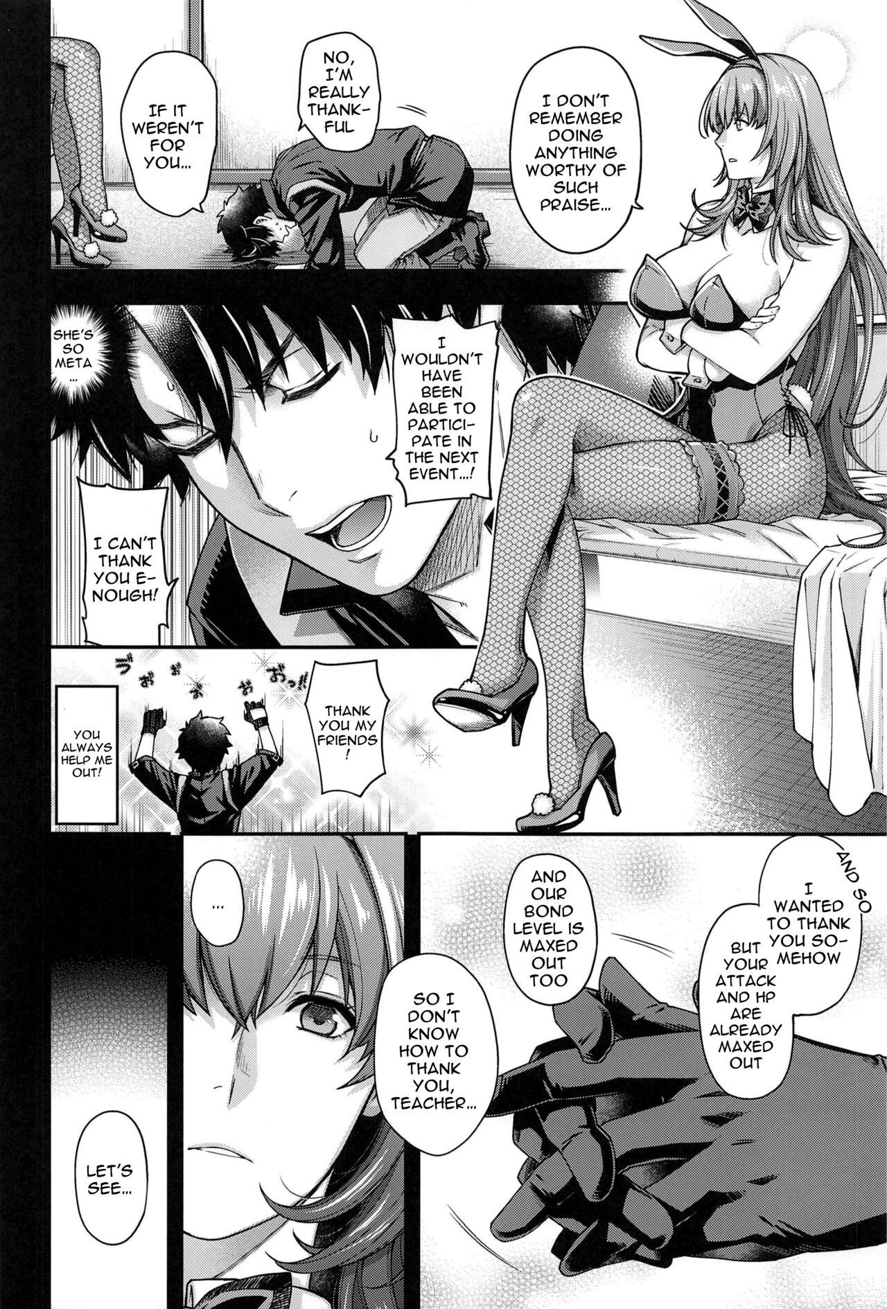 MVP page 7 full