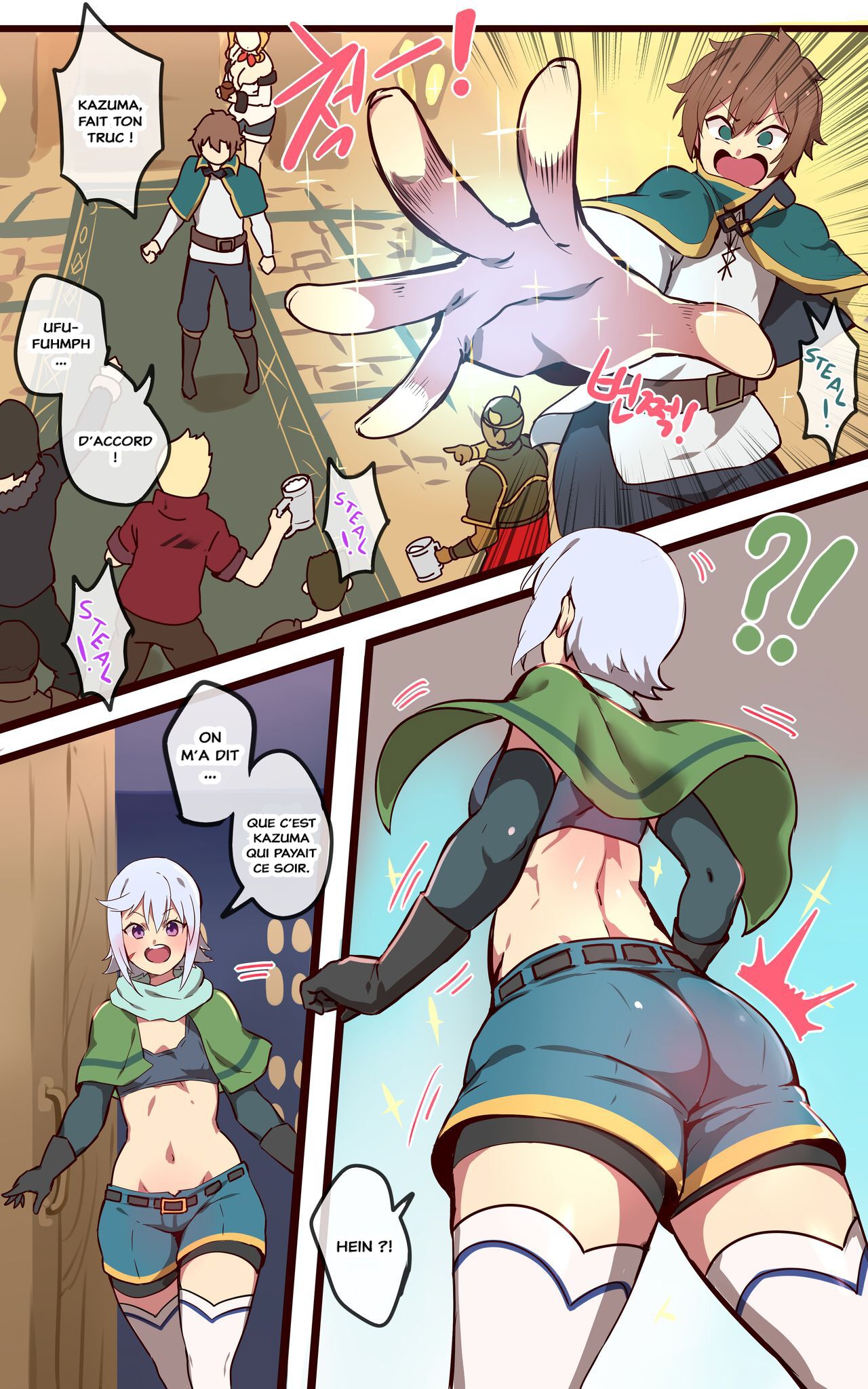 Kono Subarashii Sekai ni Syukufuku o! page 2 full