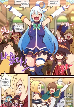 Kono Subarashii Sekai ni Syukufuku o!