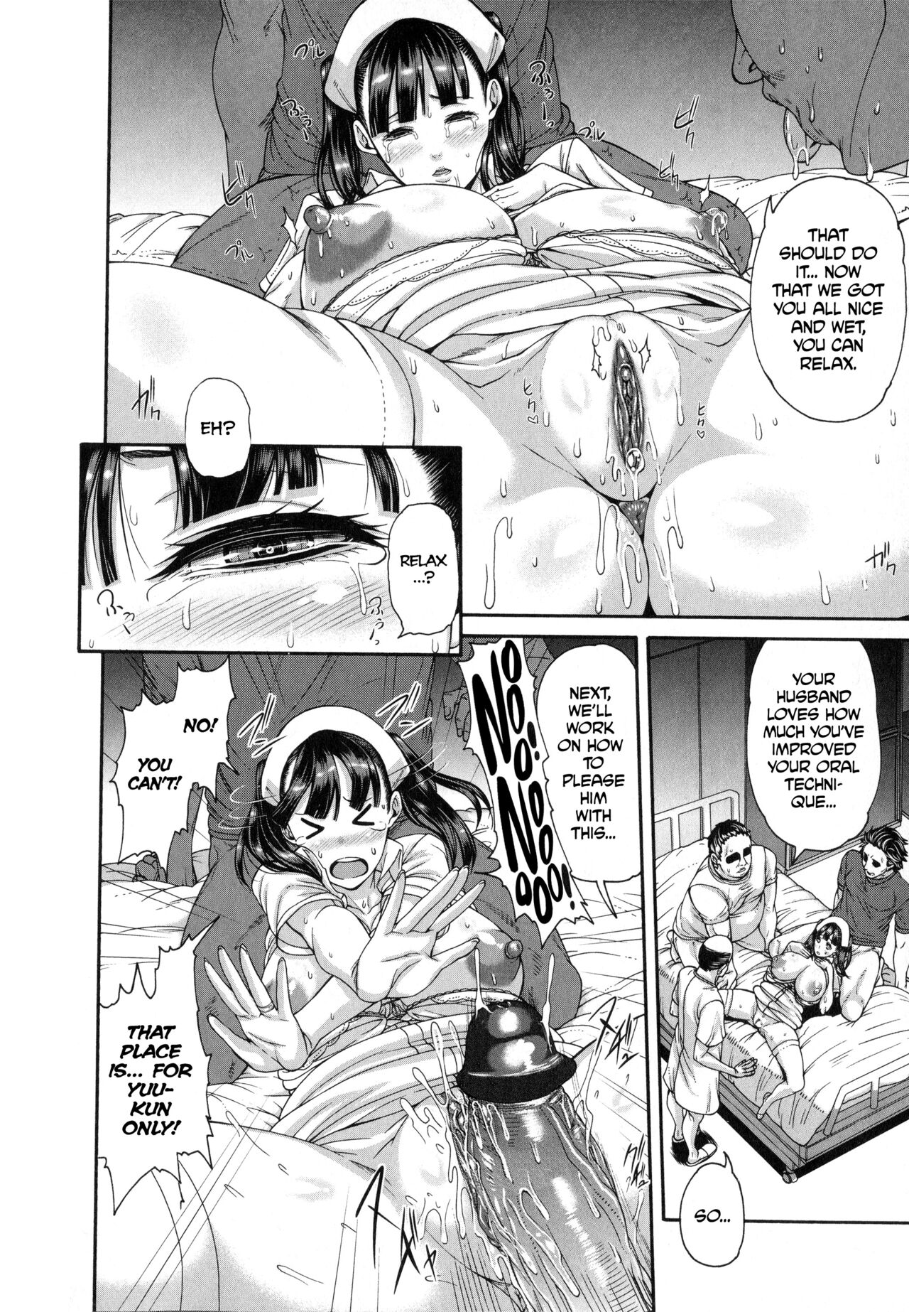 Shitsuke Ai Ch. 1-3, 5-6, 9 page 11 full
