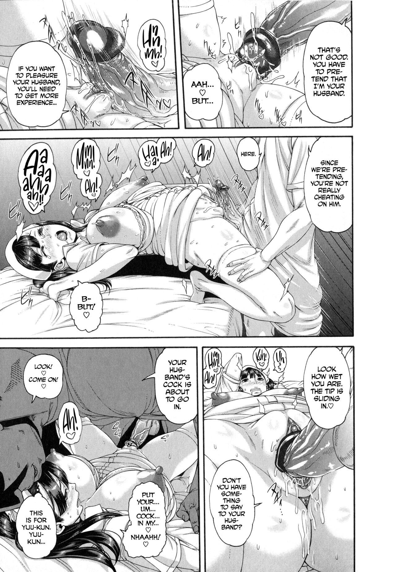 Shitsuke Ai Ch. 1-3, 5-6, 9 page 12 full