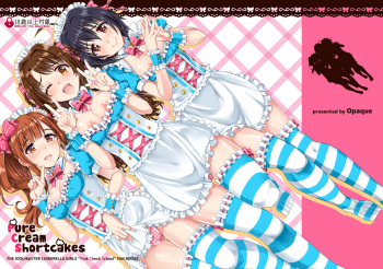[Opaque (Futou Ryouko)] Pure Cream Shortcakes (THE IDOLM@STER CINDERELLA GIRLS) [Digital] cover