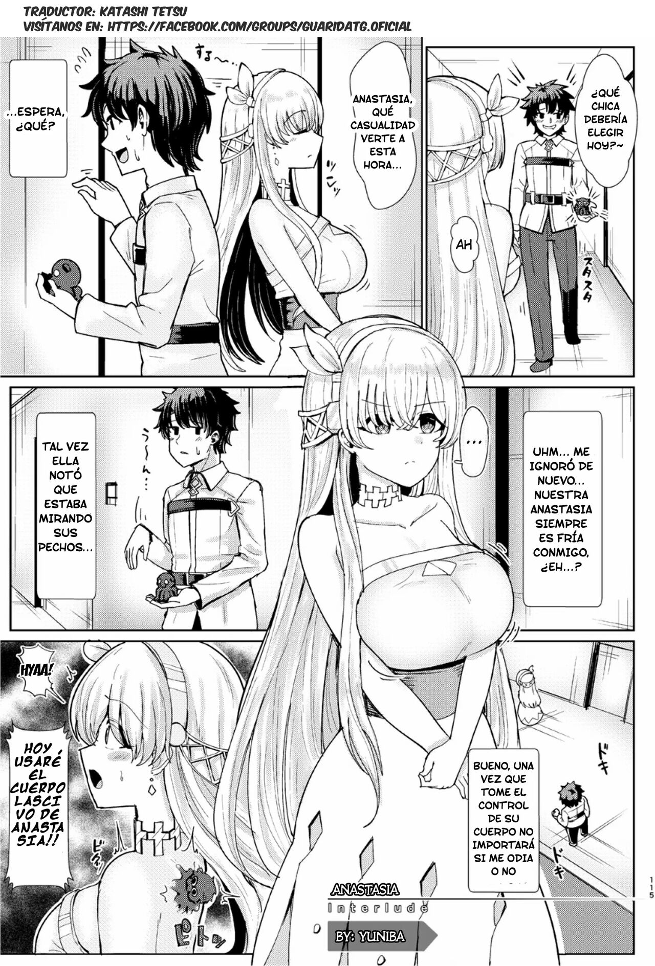 Kimi ni Naru Soushuuhen Makuai no Monogatari page 1 full