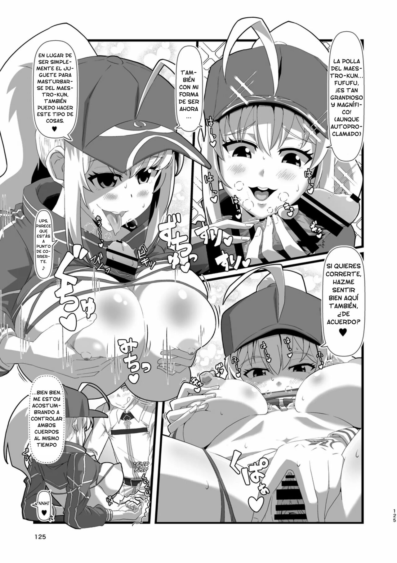 Kimi ni Naru Soushuuhen Makuai no Monogatari page 11 full