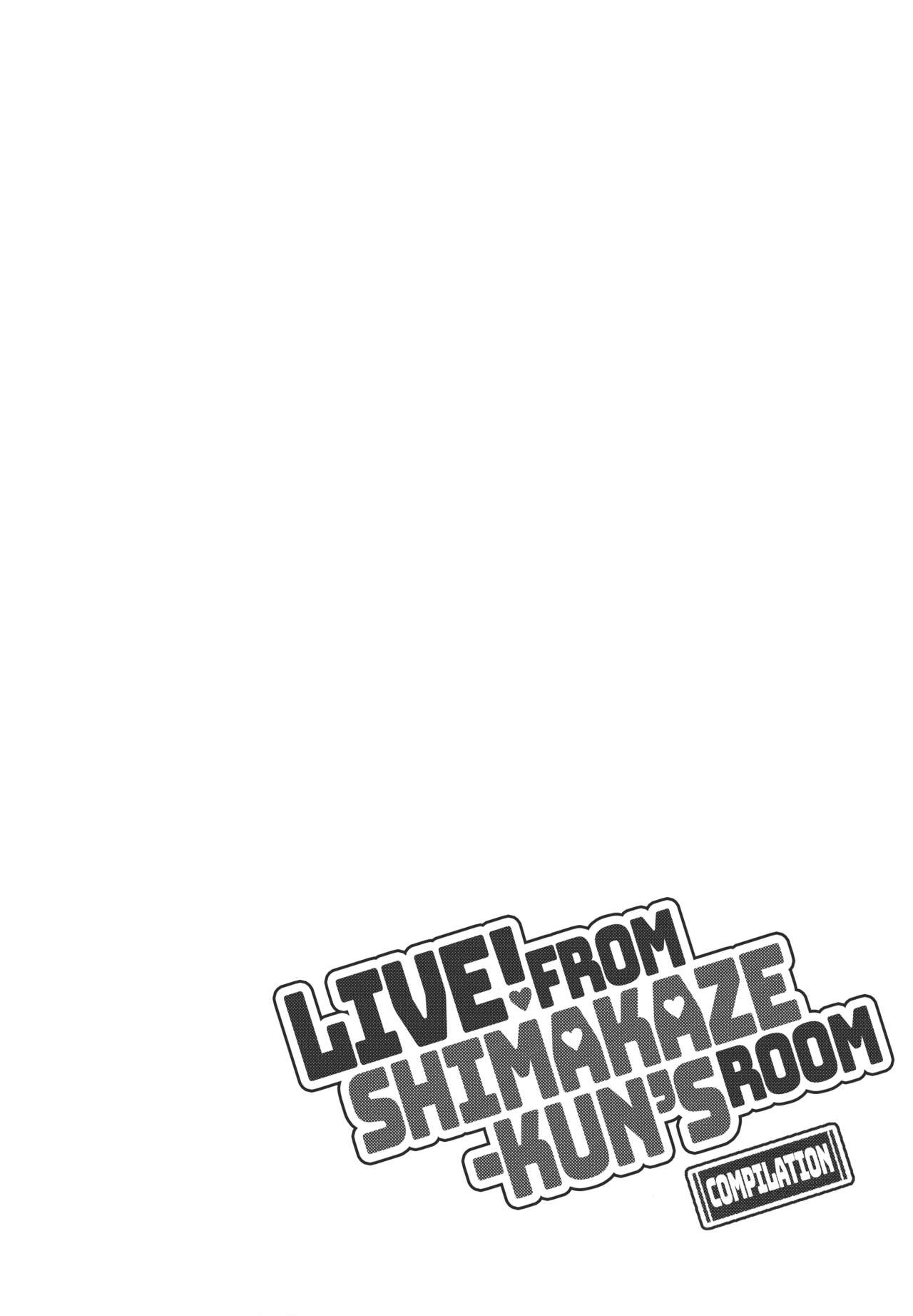 Haishin! Shimakaze-kun no Heya Soushuuhen | Live! From Shimakaze-kun's Room Compilation page 11 full