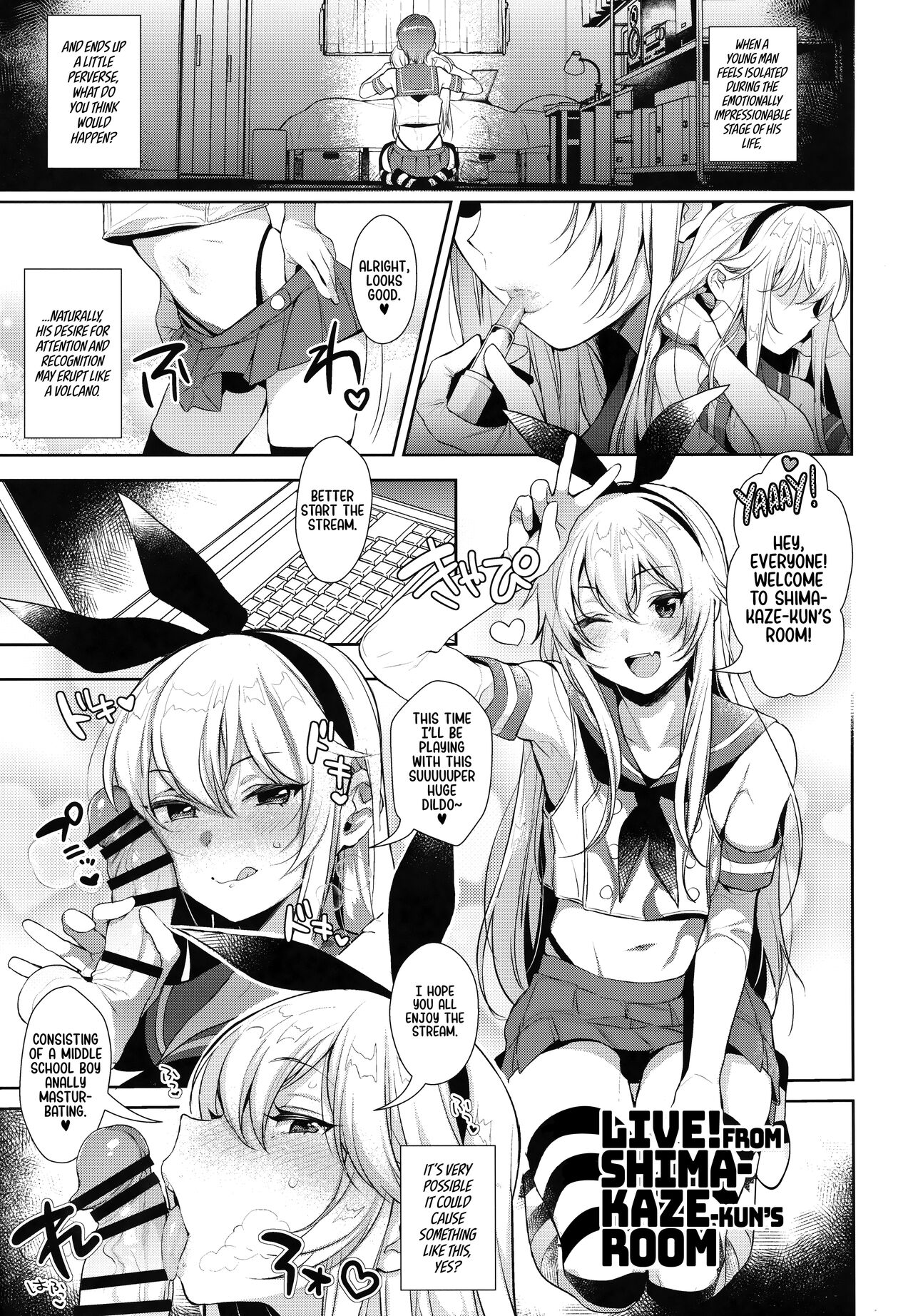 Haishin! Shimakaze-kun no Heya Soushuuhen | Live! From Shimakaze-kun's Room Compilation page 12 full