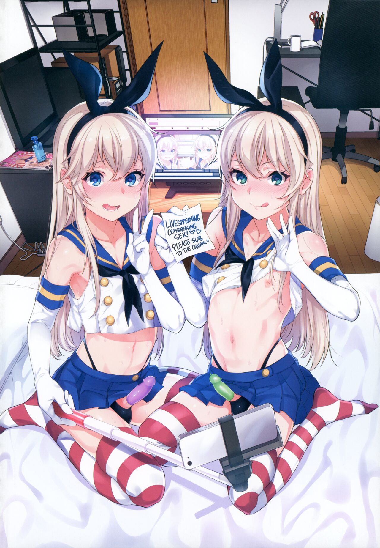 Haishin! Shimakaze-kun no Heya Soushuuhen | Live! From Shimakaze-kun's Room Compilation page 9 full