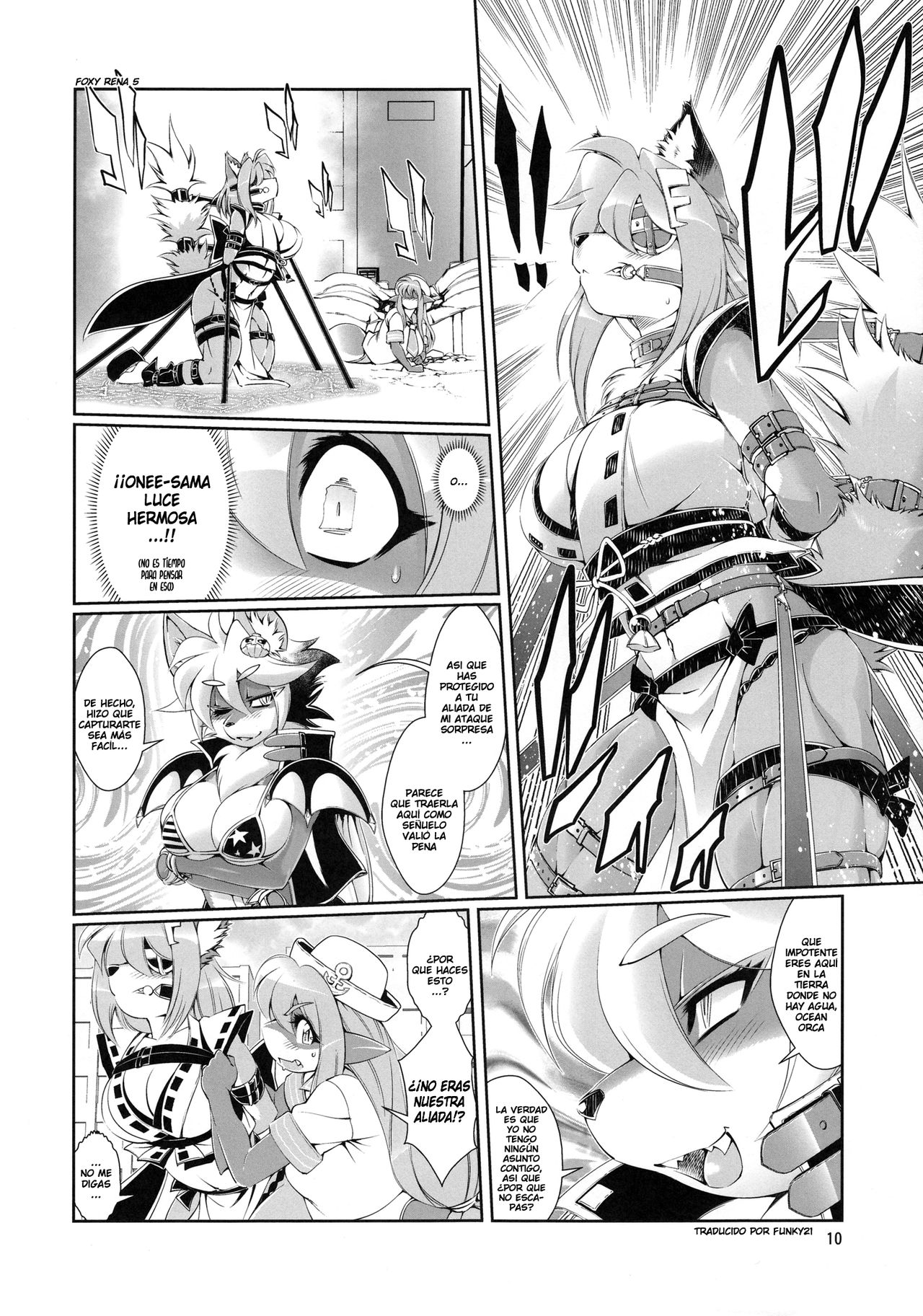 Mahou no Juujin Foxy Rena 5 page 11 full