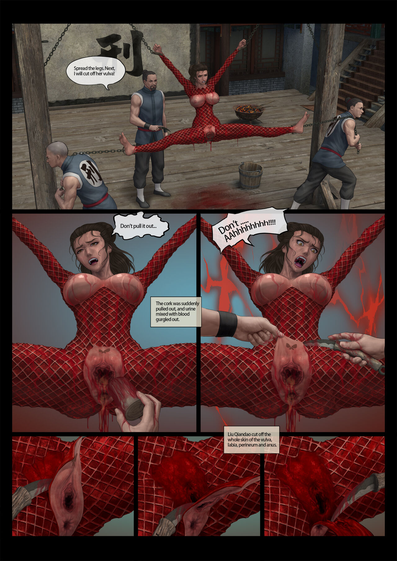 GuanLing-part6 page 12 full