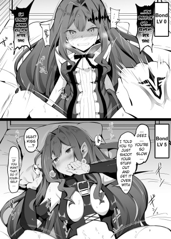 [Corundum] Kizuna Level Betsu de Miru Ecchichuu no Taido | Attitude During Face-to-Face Sex at Different Bond Levels (Fate/Grand Order) (English) (Pangean) cover