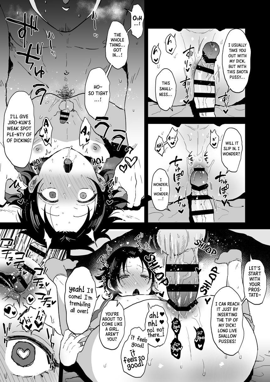 Bukuro Jinanbou wo Gotsugou Ihou Maiku De Juujun Ni Suru. 2 page 7 full
