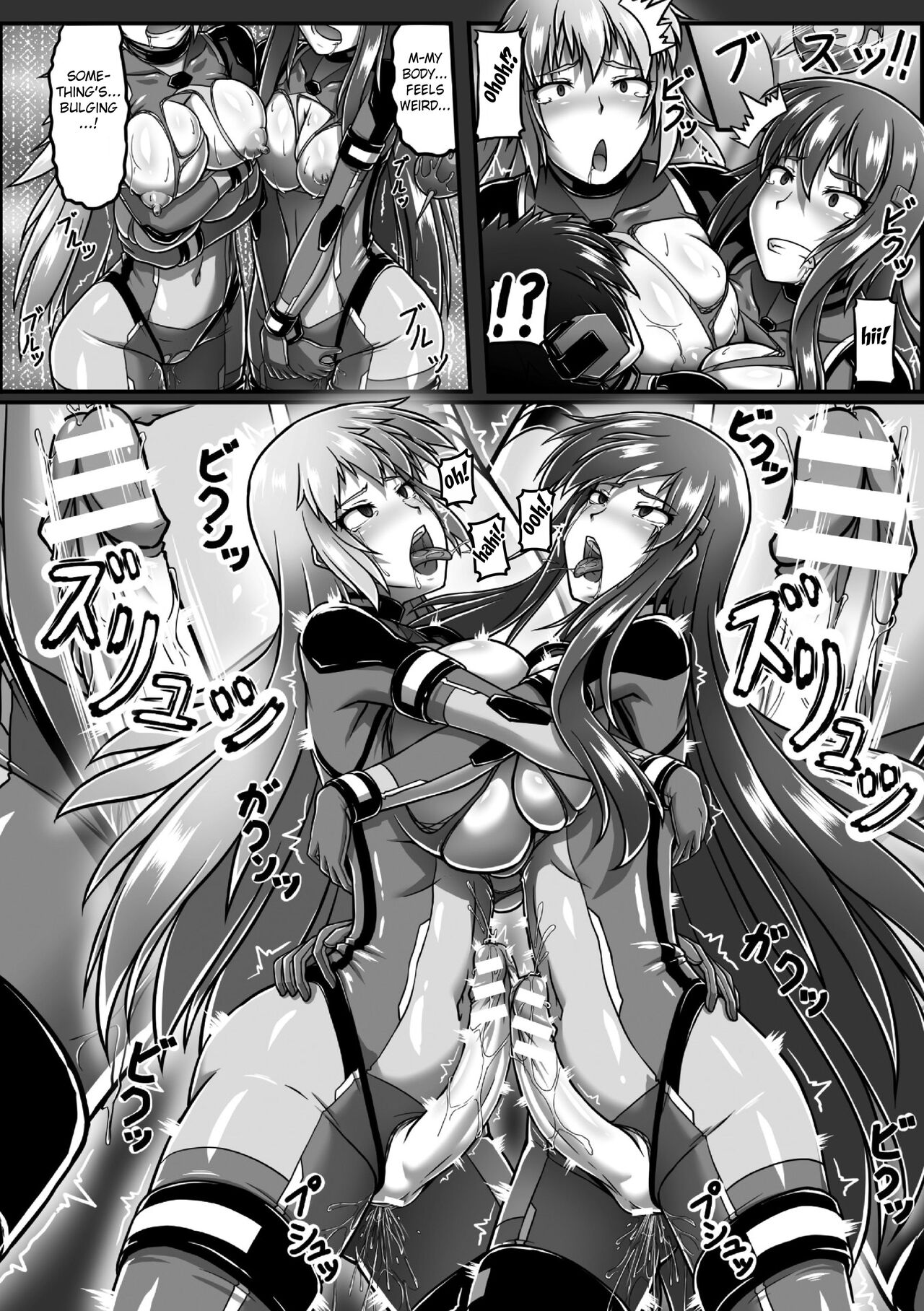 Shinjin Senchou no Junan Jotaika Shokushu Futanari Seme | Rookie captain's suffering, getting tortured by feminized futanaris and tentacles page 12 full